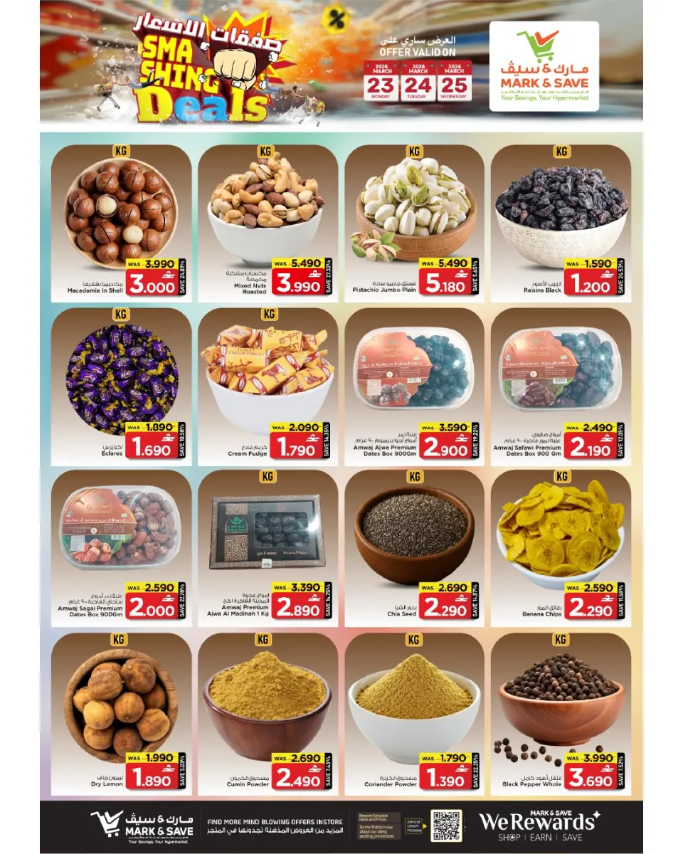 Ofertas de Mark & Save Sohar de 23 a 25 marzo 2026 Operaciones de precios - Página 3