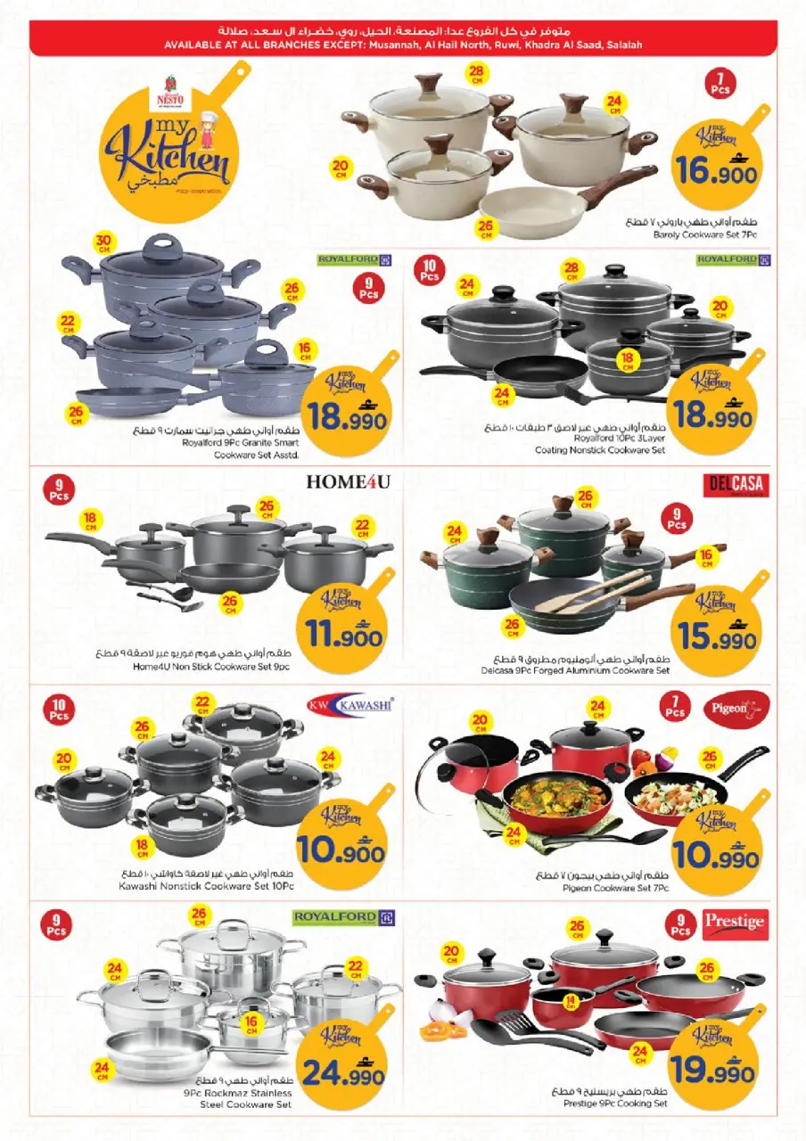 Ofertas de Nesto Oman de 24 a 31 marzo 2026 Ofertas del Mi Cocina - Página 2
