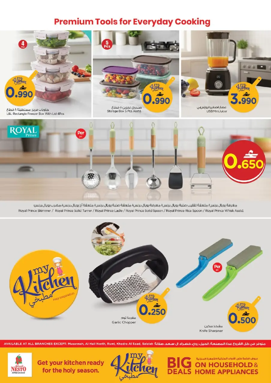 Ofertas de Nesto Oman de 24 a 31 marzo 2026 Ofertas del Mi Cocina - Página 15