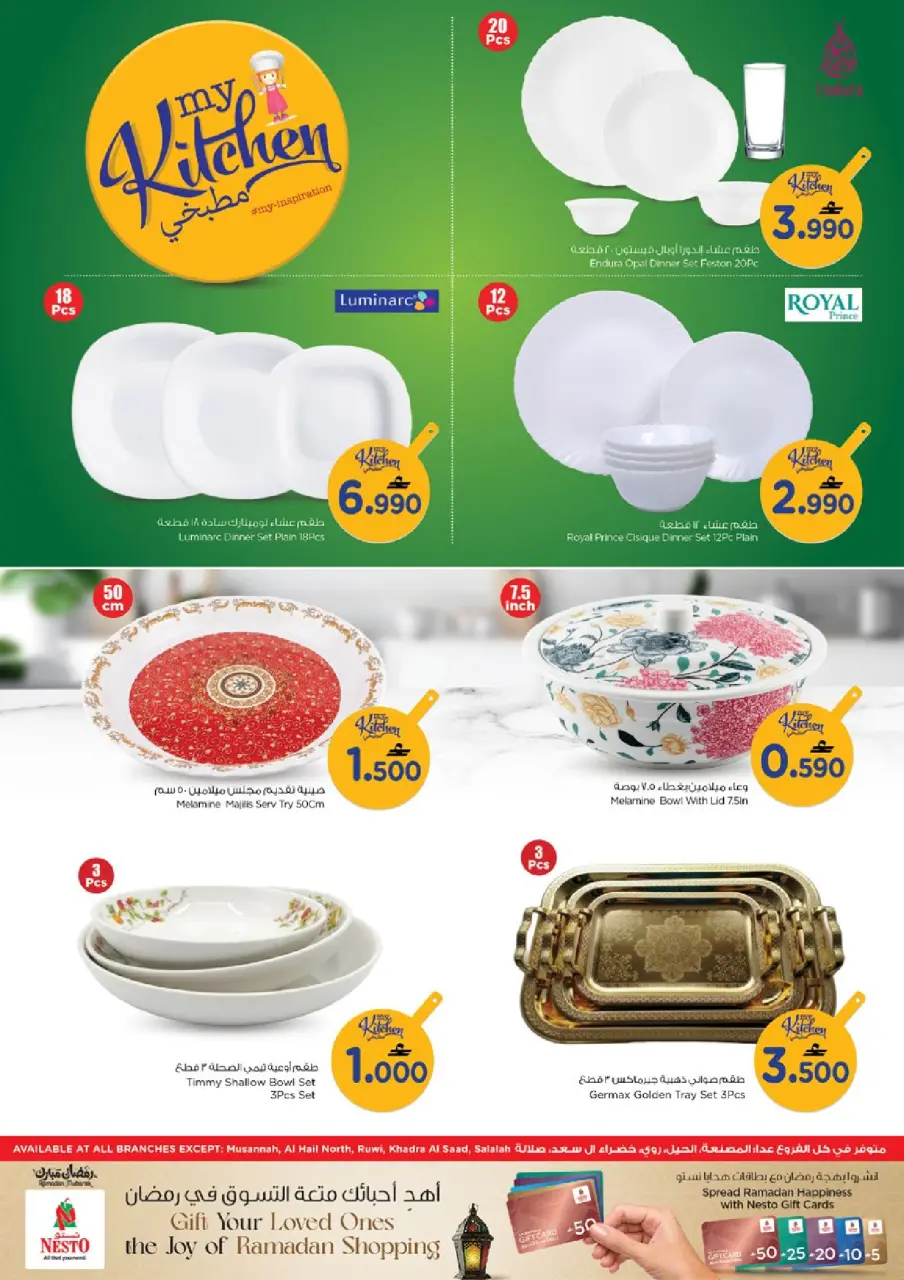Ofertas de Nesto Oman de 24 a 31 marzo 2026 Ofertas del Mi Cocina - Página 3