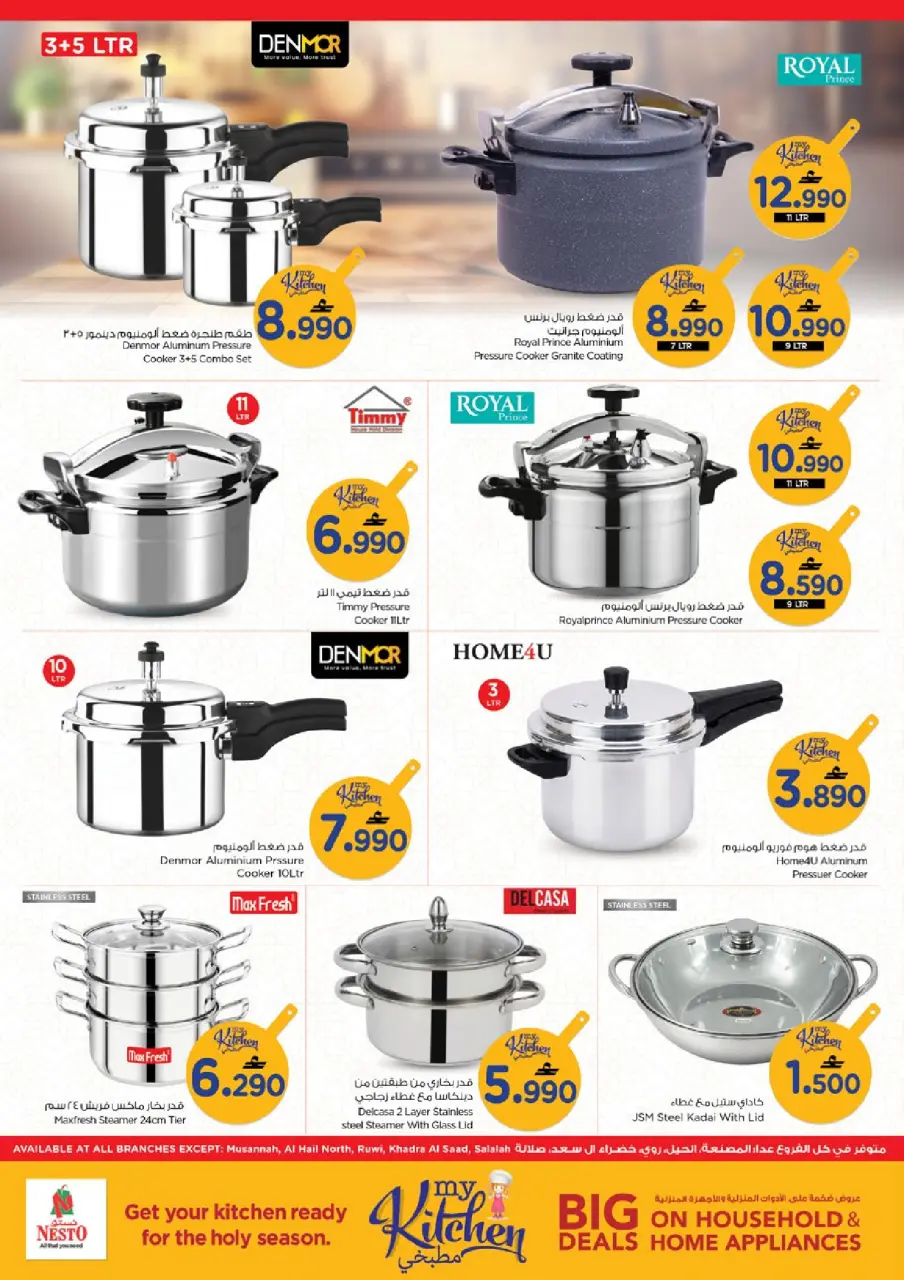 Ofertas de Nesto Oman de 24 a 31 marzo 2026 Ofertas del Mi Cocina - Página 6