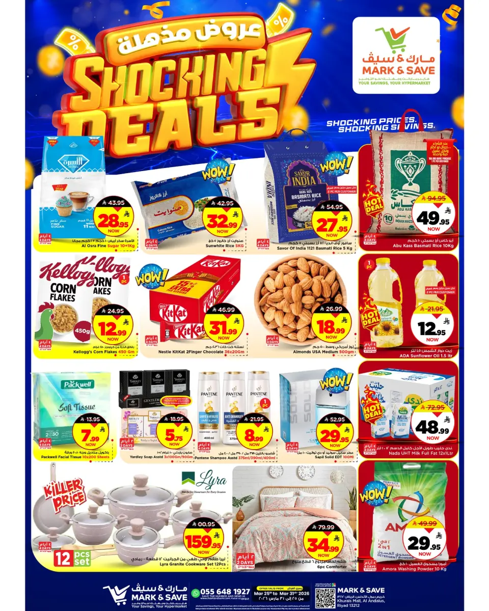 Ofertas de Mark & Save Riyadh de 25 a 31 marzo 2026 Súper ofertas