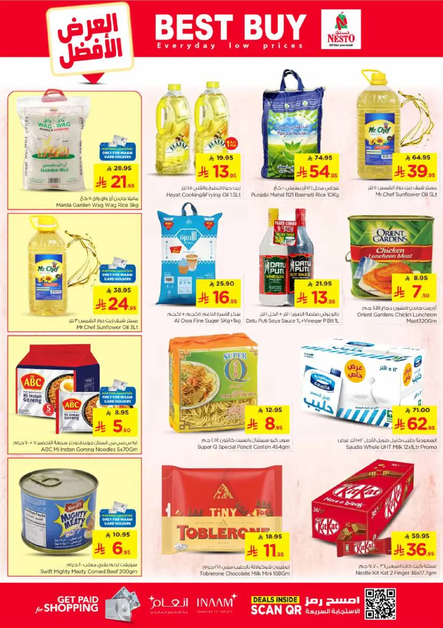 Ofertas de Nesto Centro comercial Villagio de 25 a 31 marzo 2026 Cifras emocionantes - Página 8