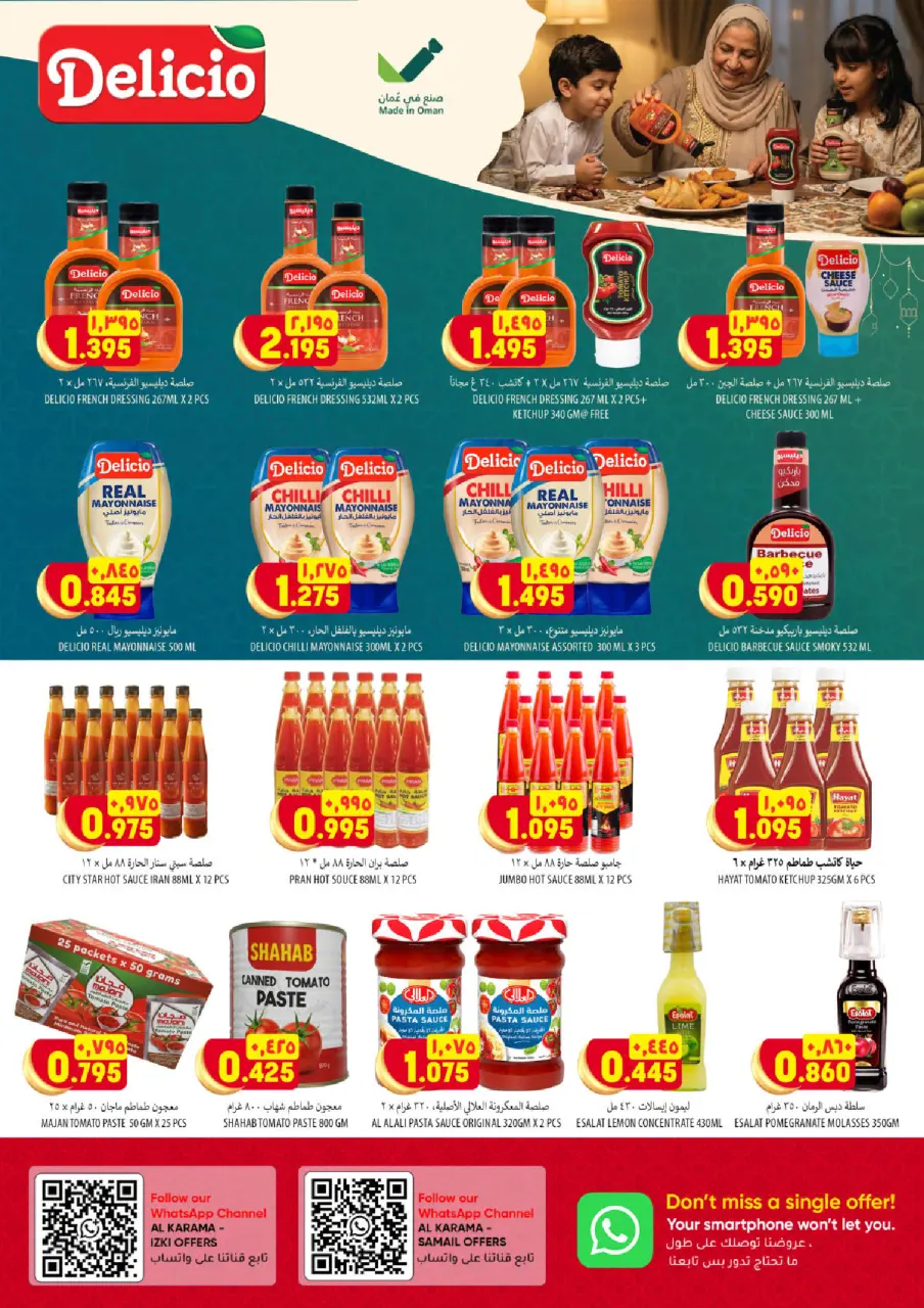 Ofertas de Hipermercado Al Karama Oman de 24 a 28 marzo 2026 Ofertas más grandes y mejores - Página 11
