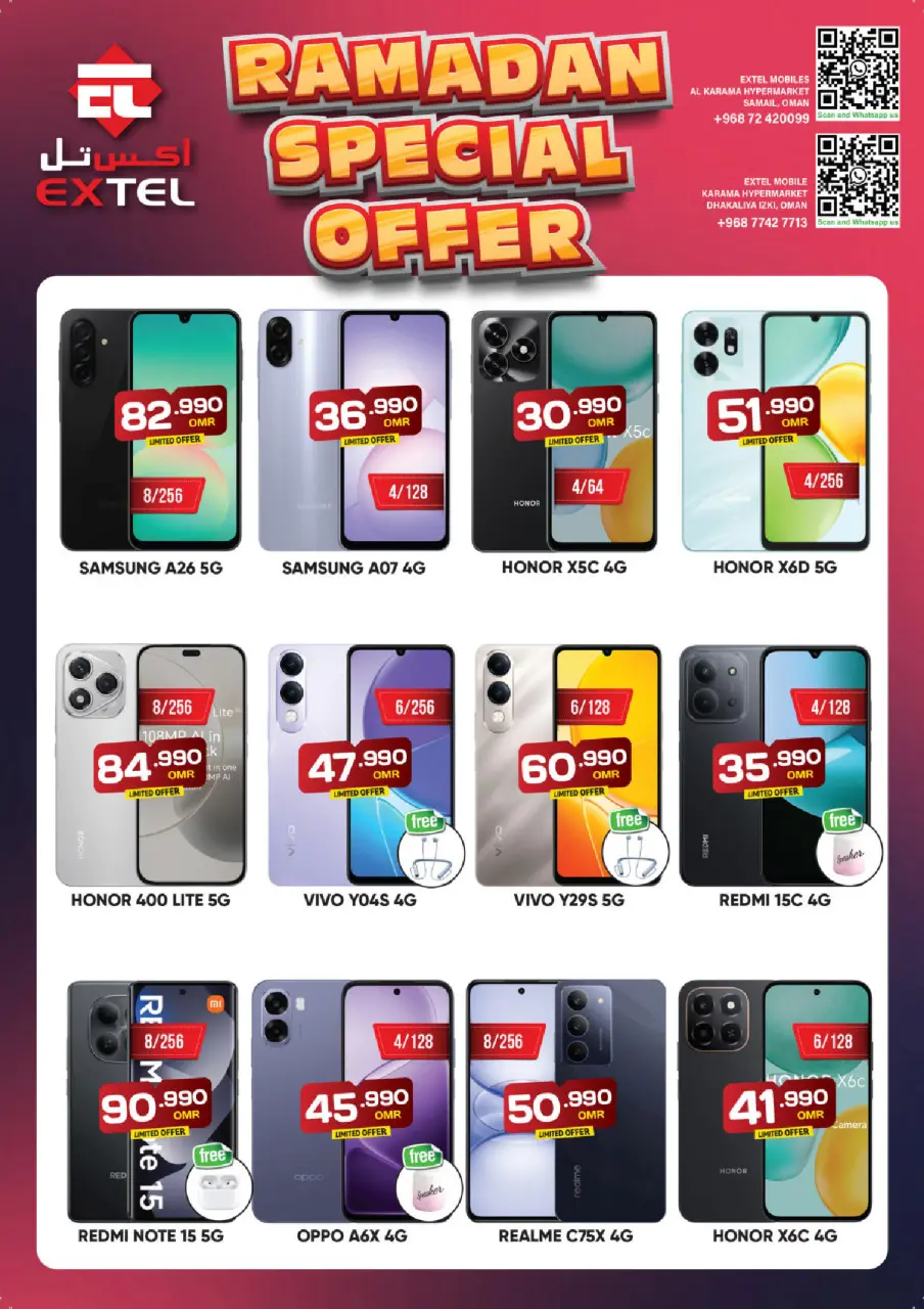 Ofertas de Hipermercado Al Karama Oman de 24 a 28 marzo 2026 Ofertas más grandes y mejores - Página 34
