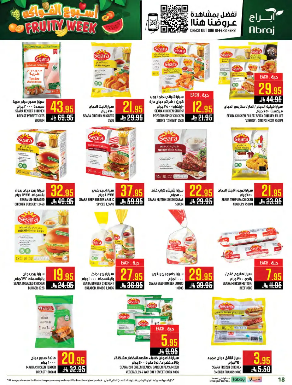 Ofertas de Hipermercado Abraj Arabia Saudita de 25 a 31 marzo 2026 Ofertas de la Semana de la Fruta - Página 17