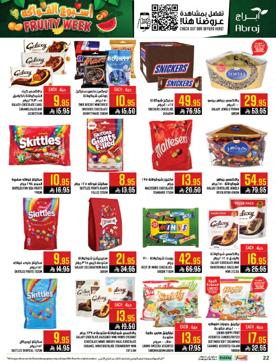 Ofertas de Hipermercado Abraj Arabia Saudita de 25 a 31 marzo 2026 Ofertas de la Semana de la Fruta - Página 21