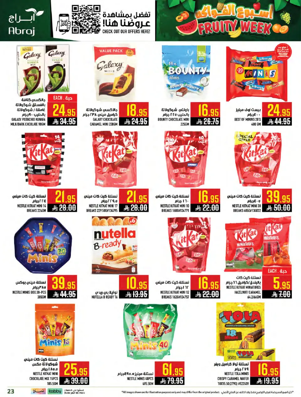 Ofertas de Hipermercado Abraj Arabia Saudita de 25 a 31 marzo 2026 Ofertas de la Semana de la Fruta - Página 22