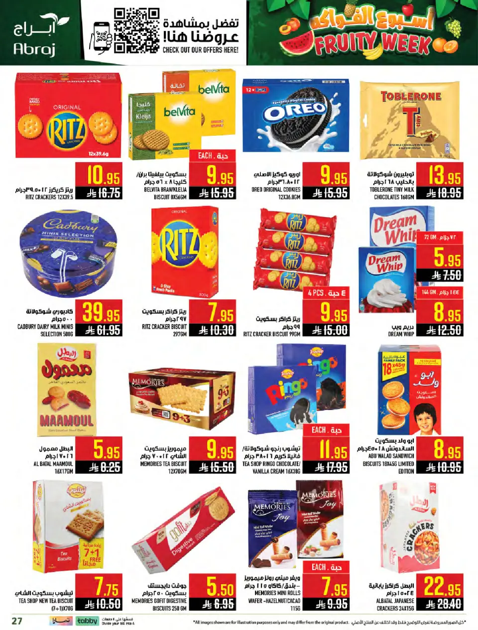 Ofertas de Hipermercado Abraj Arabia Saudita de 25 a 31 marzo 2026 Ofertas de la Semana de la Fruta - Página 26
