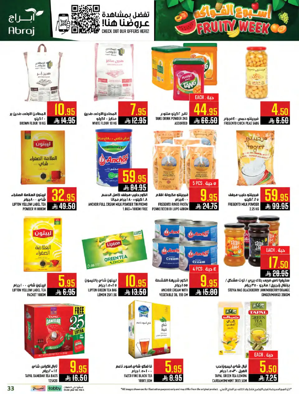 Ofertas de Hipermercado Abraj Arabia Saudita de 25 a 31 marzo 2026 Ofertas de la Semana de la Fruta - Página 32
