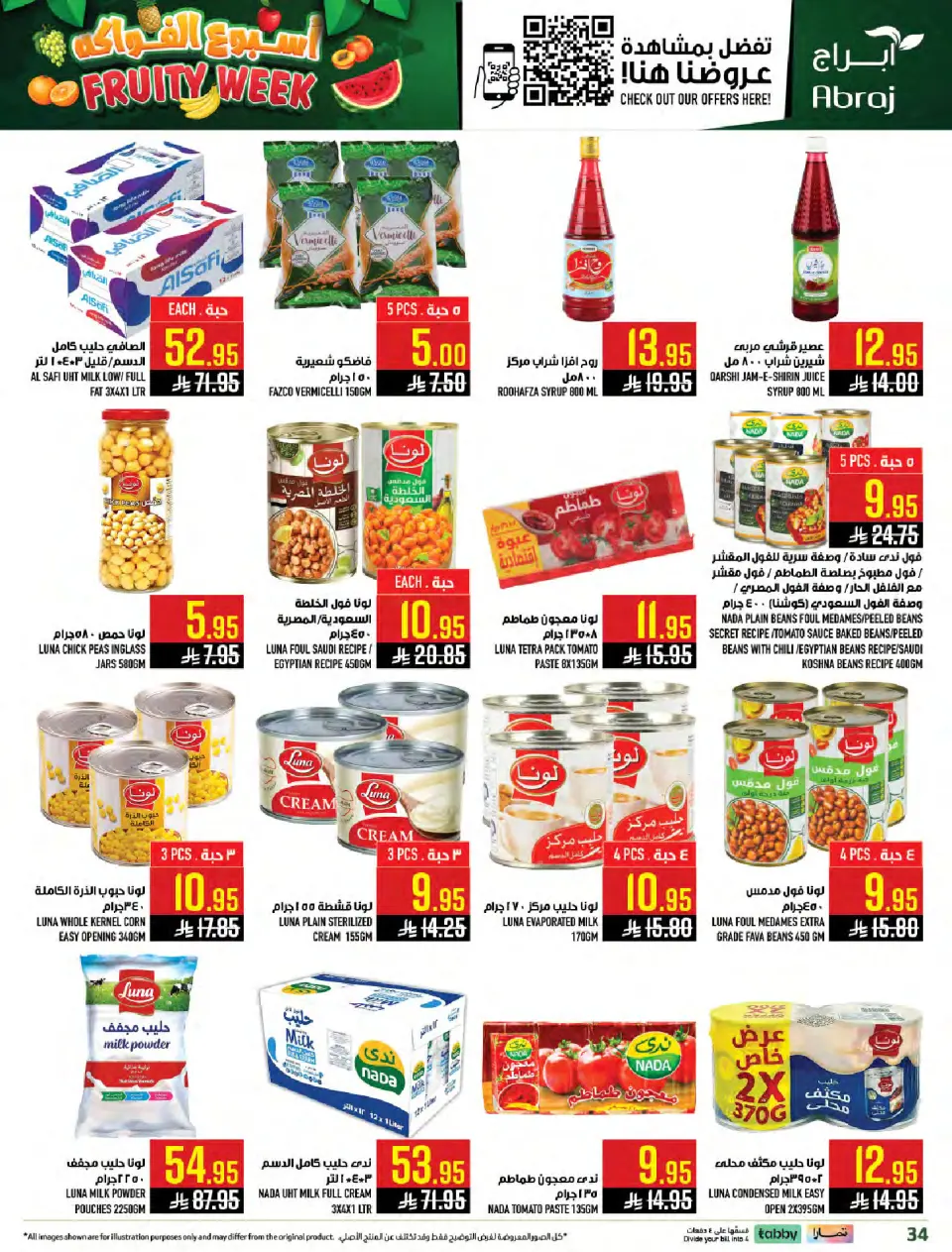 Ofertas de Hipermercado Abraj Arabia Saudita de 25 a 31 marzo 2026 Ofertas de la Semana de la Fruta - Página 33