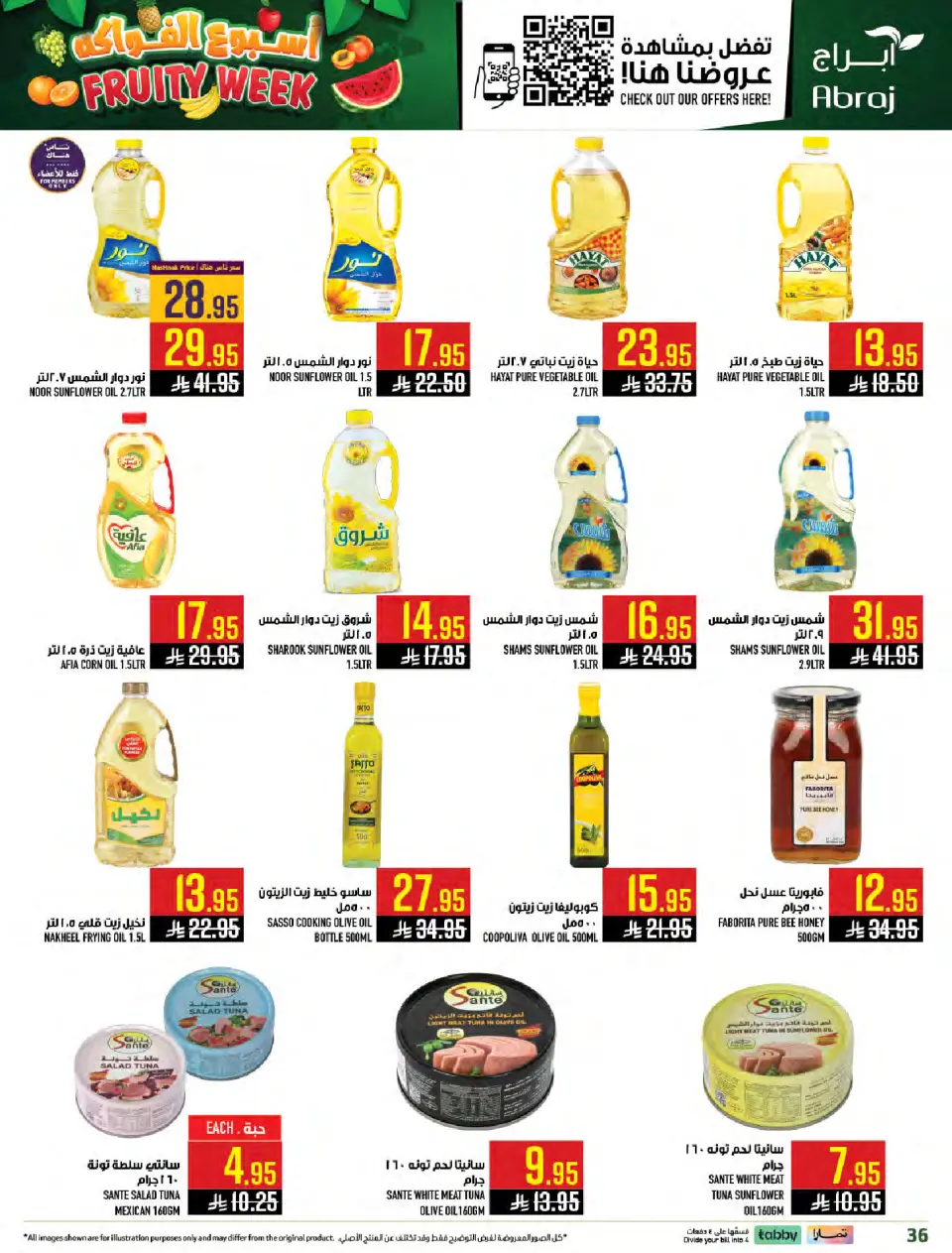 Ofertas de Hipermercado Abraj Arabia Saudita de 25 a 31 marzo 2026 Ofertas de la Semana de la Fruta - Página 35