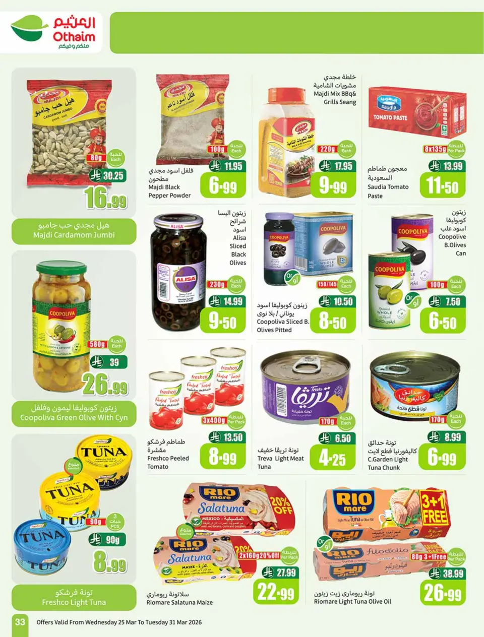 Ofertas de Mercados Othaim Arabia Saudita de 25 a 31 marzo 2026 Devolución de ofertas de actividades - Página 33