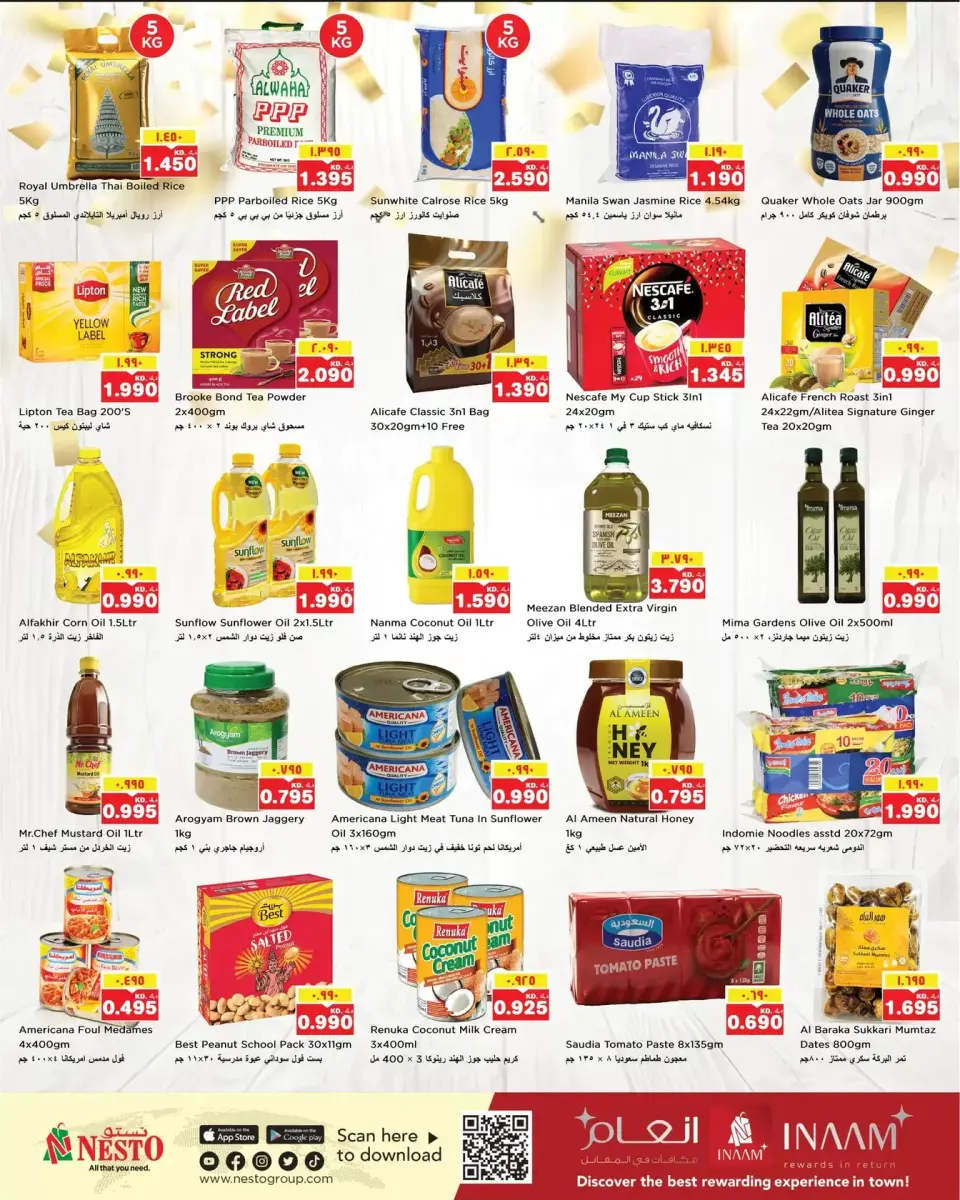Ofertas de Nesto Hawalli de 25 a 30 marzo 2026 Ahorros de fin de mes - Página 2