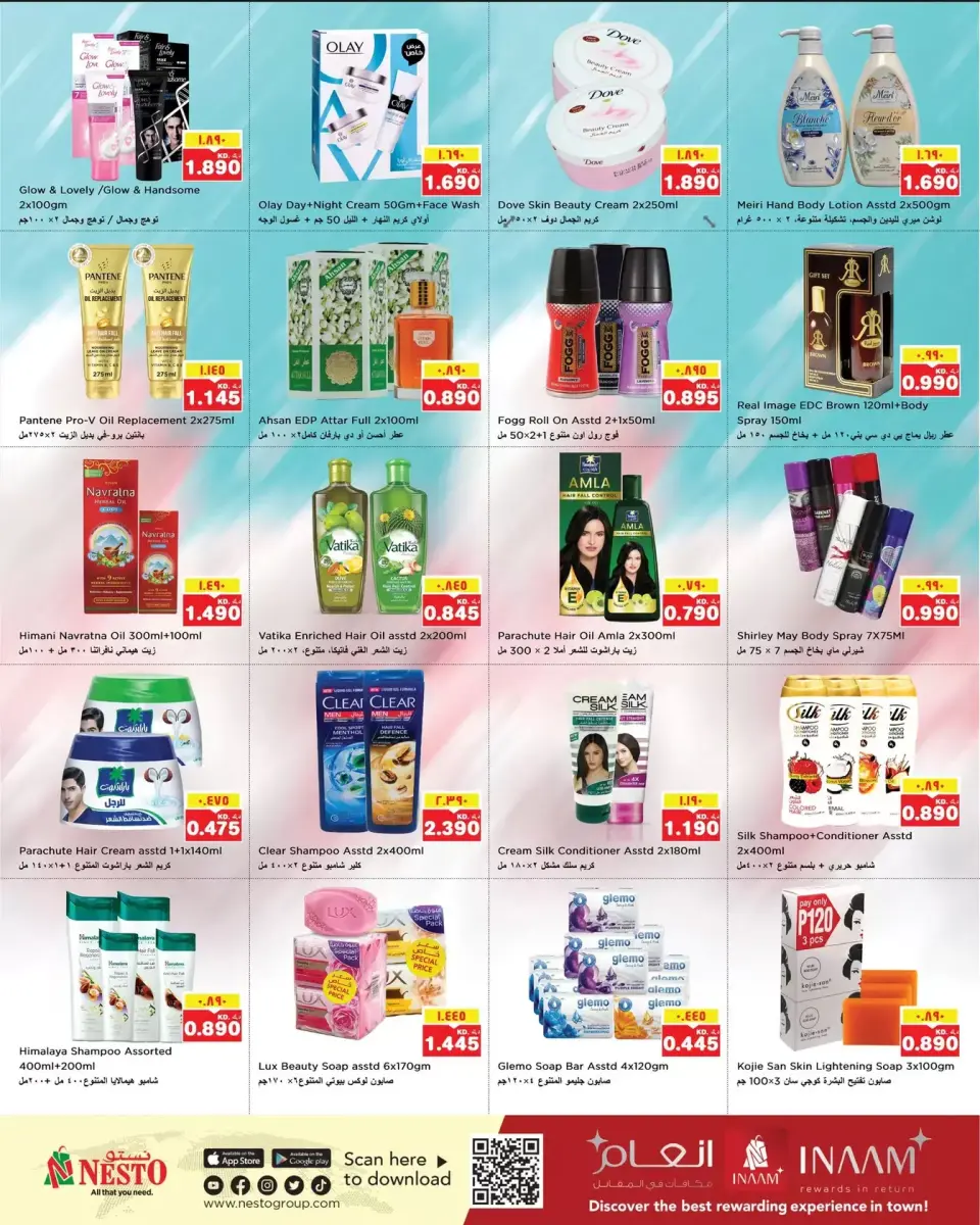 Ofertas de Nesto Farwaniya, Fahaheel de 25 a 30 marzo 2026 Ahorros de fin de mes - Página 6