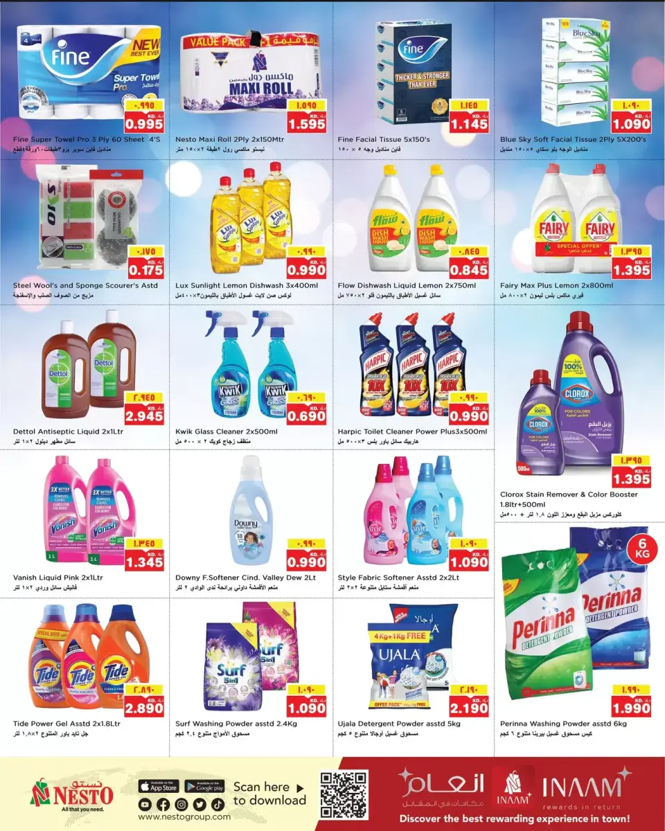 Ofertas de Nesto Hipermercados Almrqab de 25 a 30 marzo 2026 Ahorros de fin de mes - Página 8
