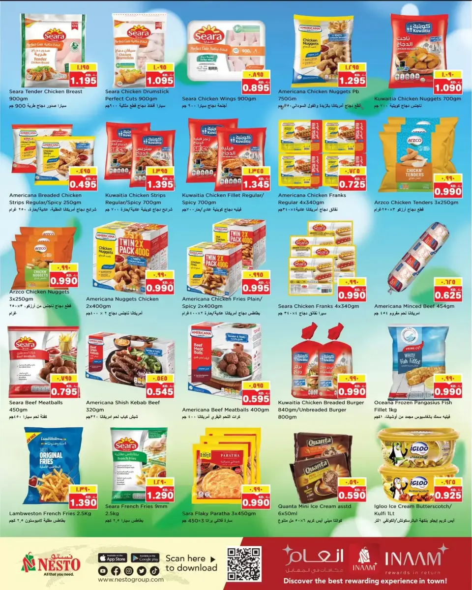 Ofertas de Nesto Hipermercados Almrqab de 25 a 30 marzo 2026 Ahorros de fin de mes - Página 5