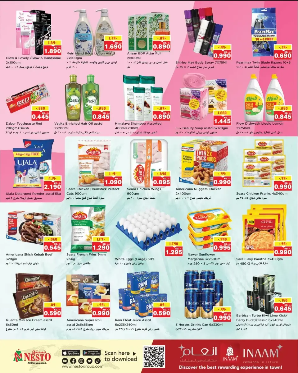 Ofertas de Nesto Hipermercados Mhbwlh de 25 a 29 marzo 2026 Ahorros de fin de mes - Página 3