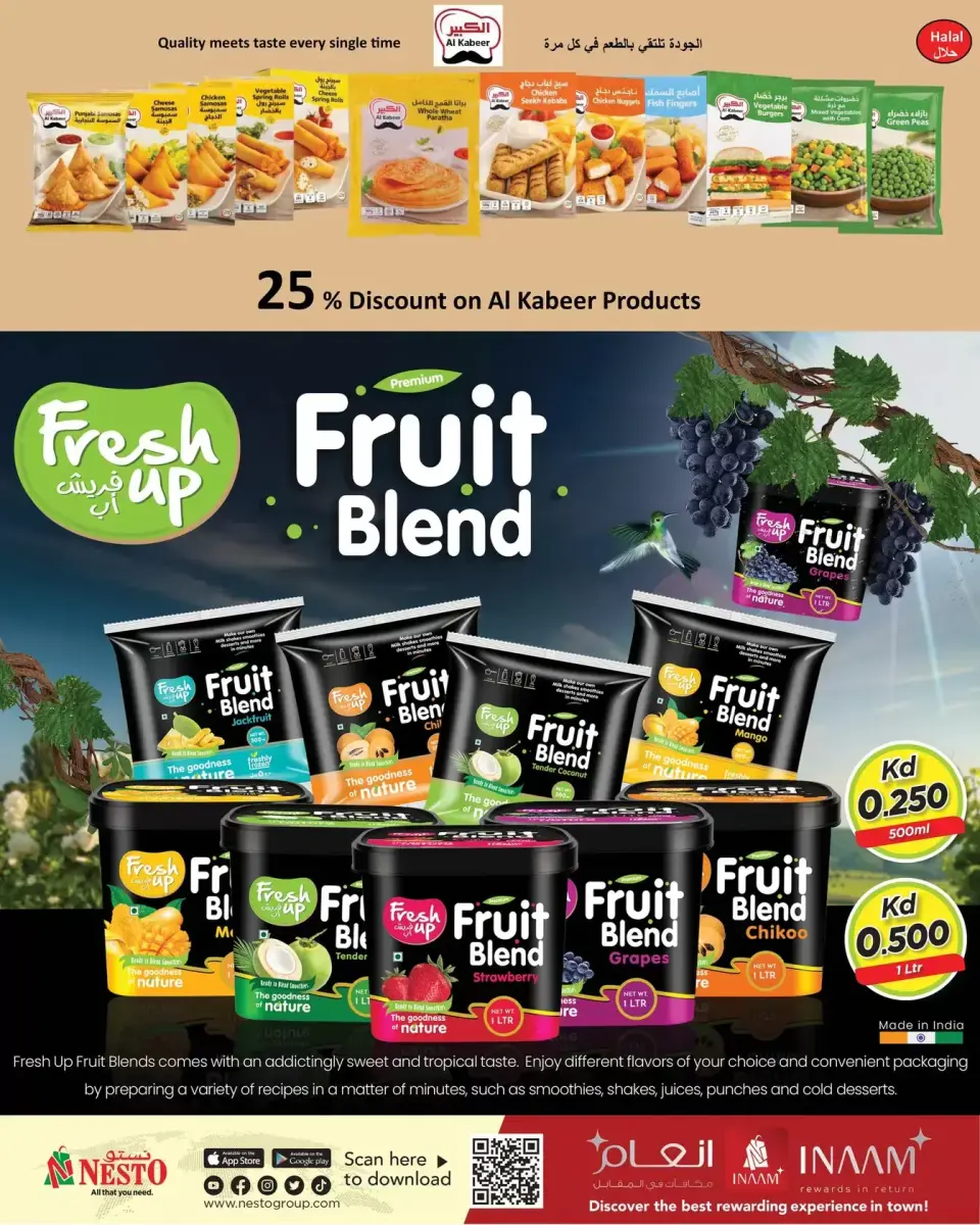 Ofertas de Nesto Hipermercados Kuwait de 25 a 30 marzo 2026 Ahorros de fin de mes - Página 6