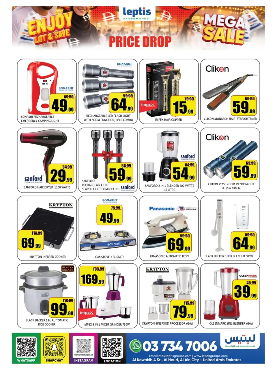 Ofertas de Hipermercado Leptis Emiratos Árabes Unidos de 26 a 29 marzo 2026 Mega Venta - Página 7
