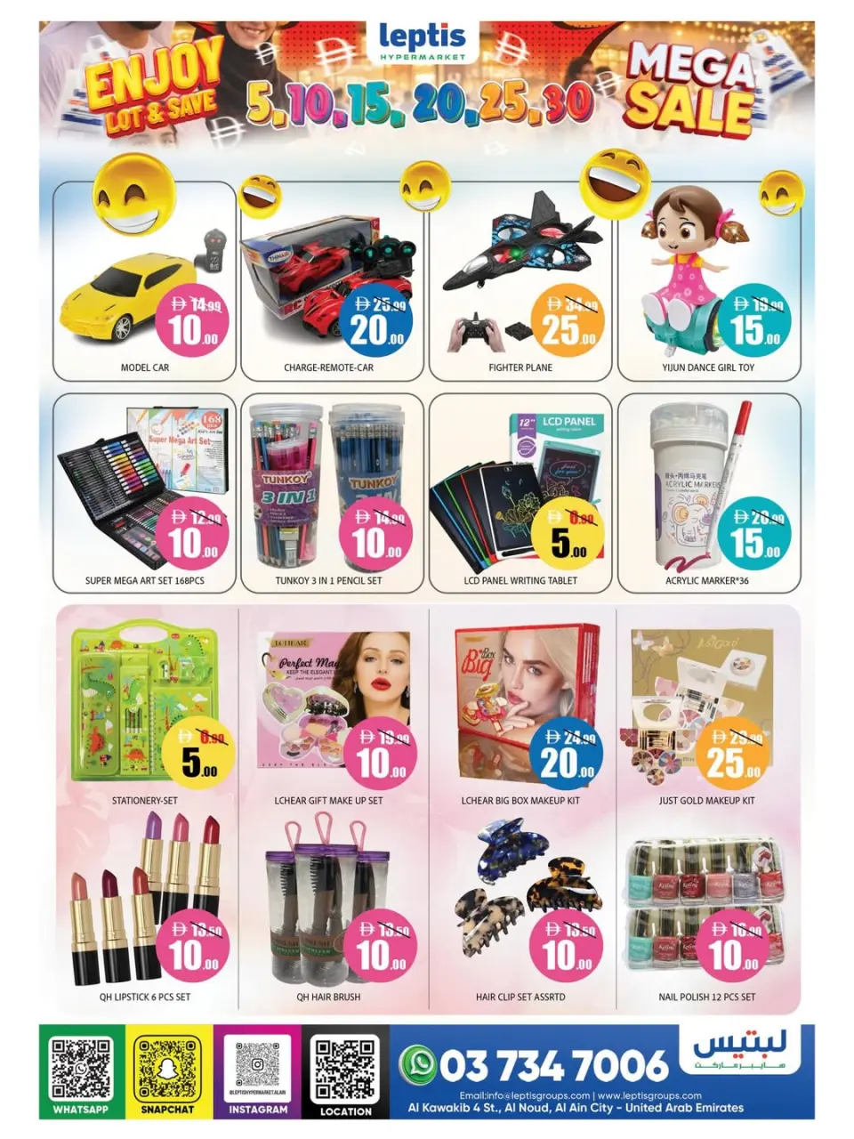 Ofertas de Hipermercado Leptis Emiratos Árabes Unidos de 26 a 29 marzo 2026 Mega Venta - Página 11