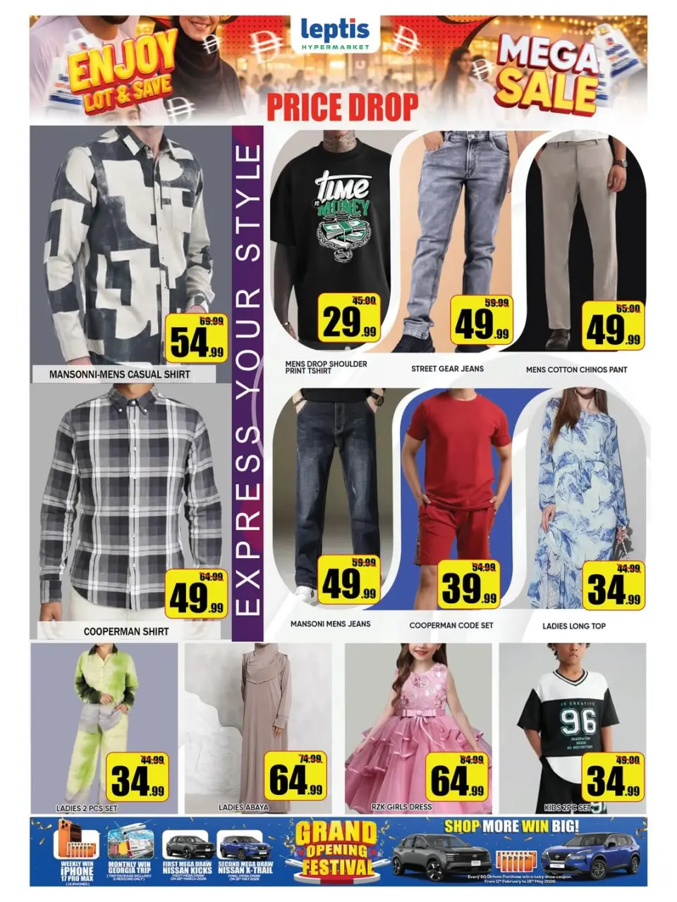Ofertas de Hipermercado Leptis Emiratos Árabes Unidos de 26 a 29 marzo 2026 Mega Venta - Página 4