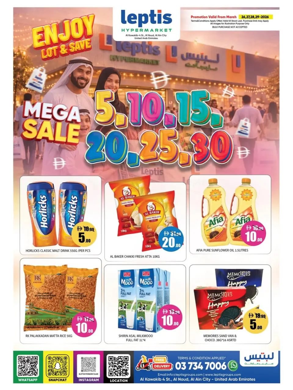 Ofertas de Hipermercado Leptis Emiratos Árabes Unidos de 26 a 29 marzo 2026 Mega Venta