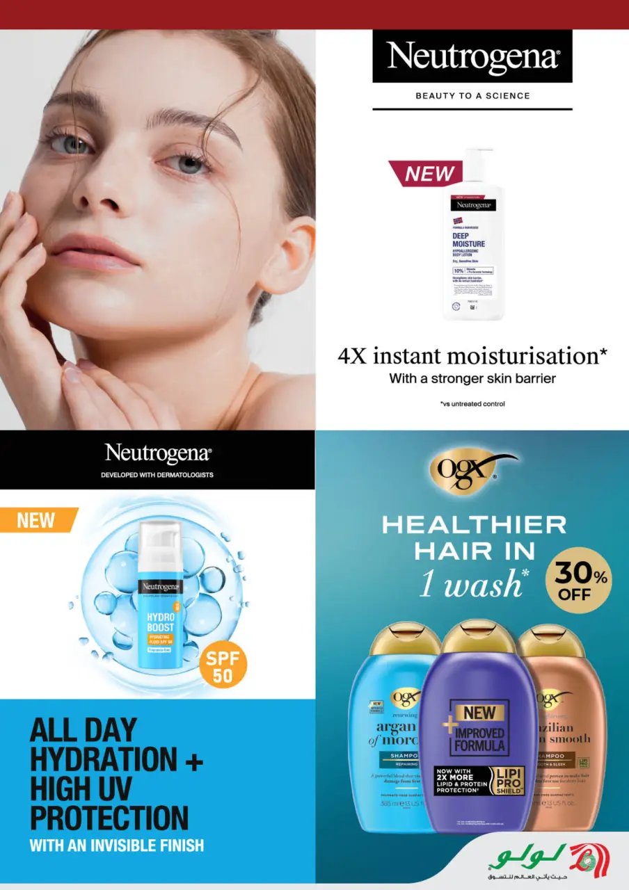 Ofertas de Lulu Oman de 25 marzo a 5 abril 2026 Ofertas de Beautyworld - Página 8