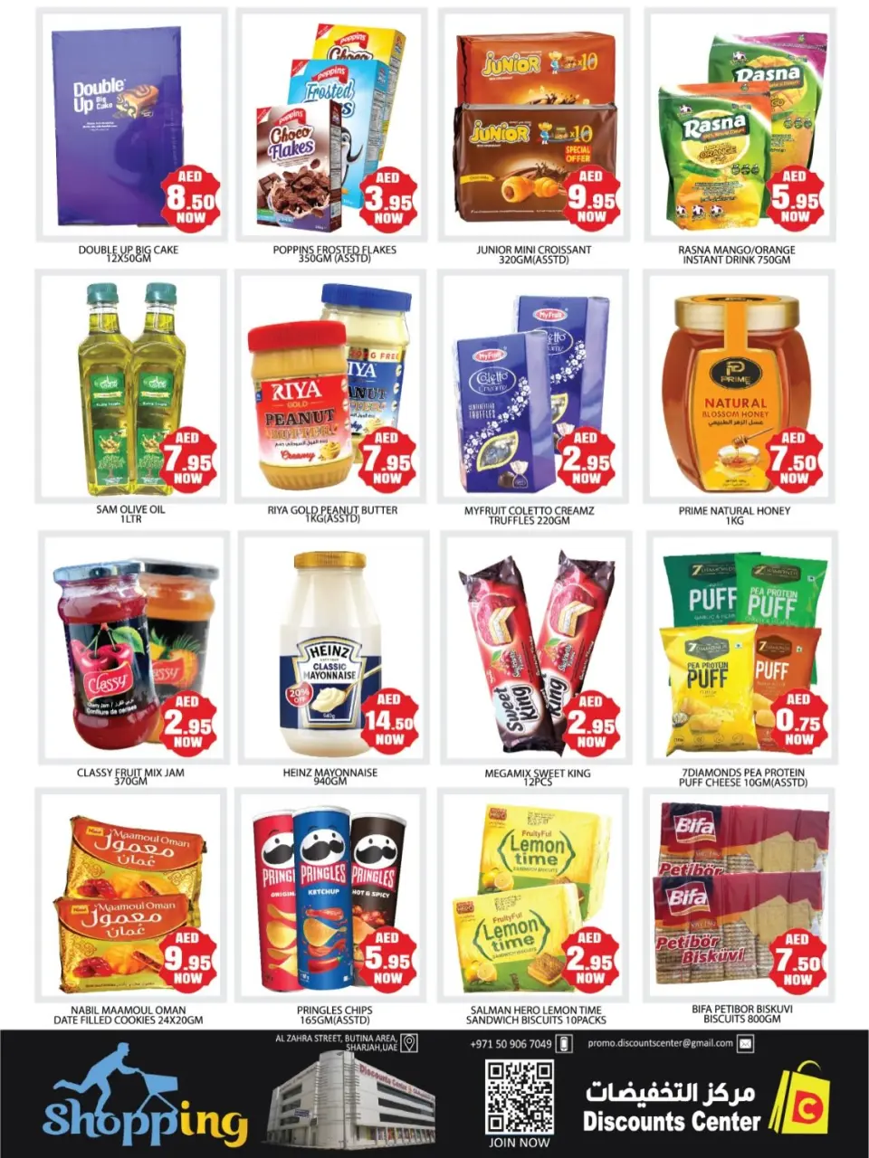 Ofertas de Centro de descuentos de ahorro Emiratos Árabes Unidos de 26 a 29 marzo 2026 Super Ofertas - Página 2