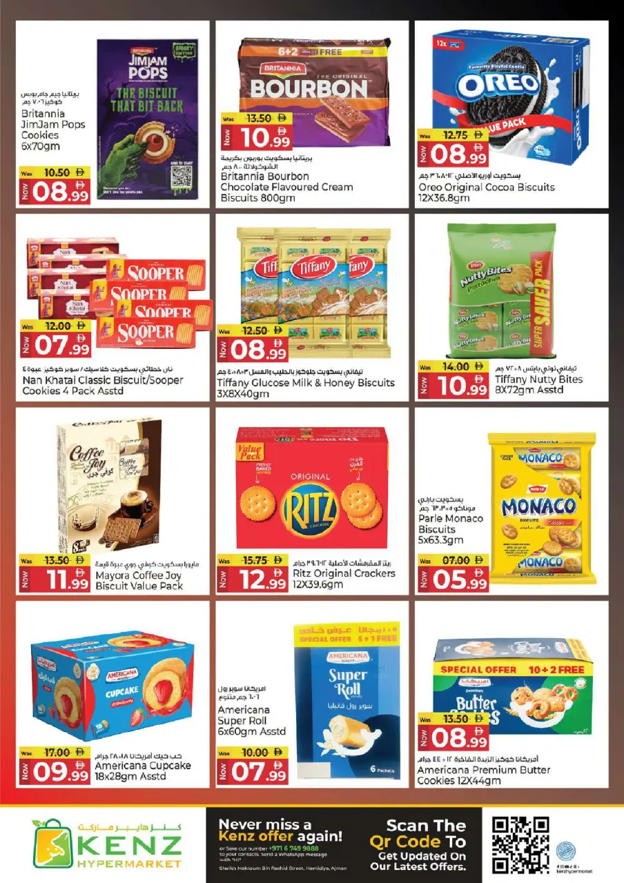 Ofertas de Hiper Kenz Emiratos Árabes Unidos de 26 a 29 marzo 2026 Mostrar explosión - Página 10