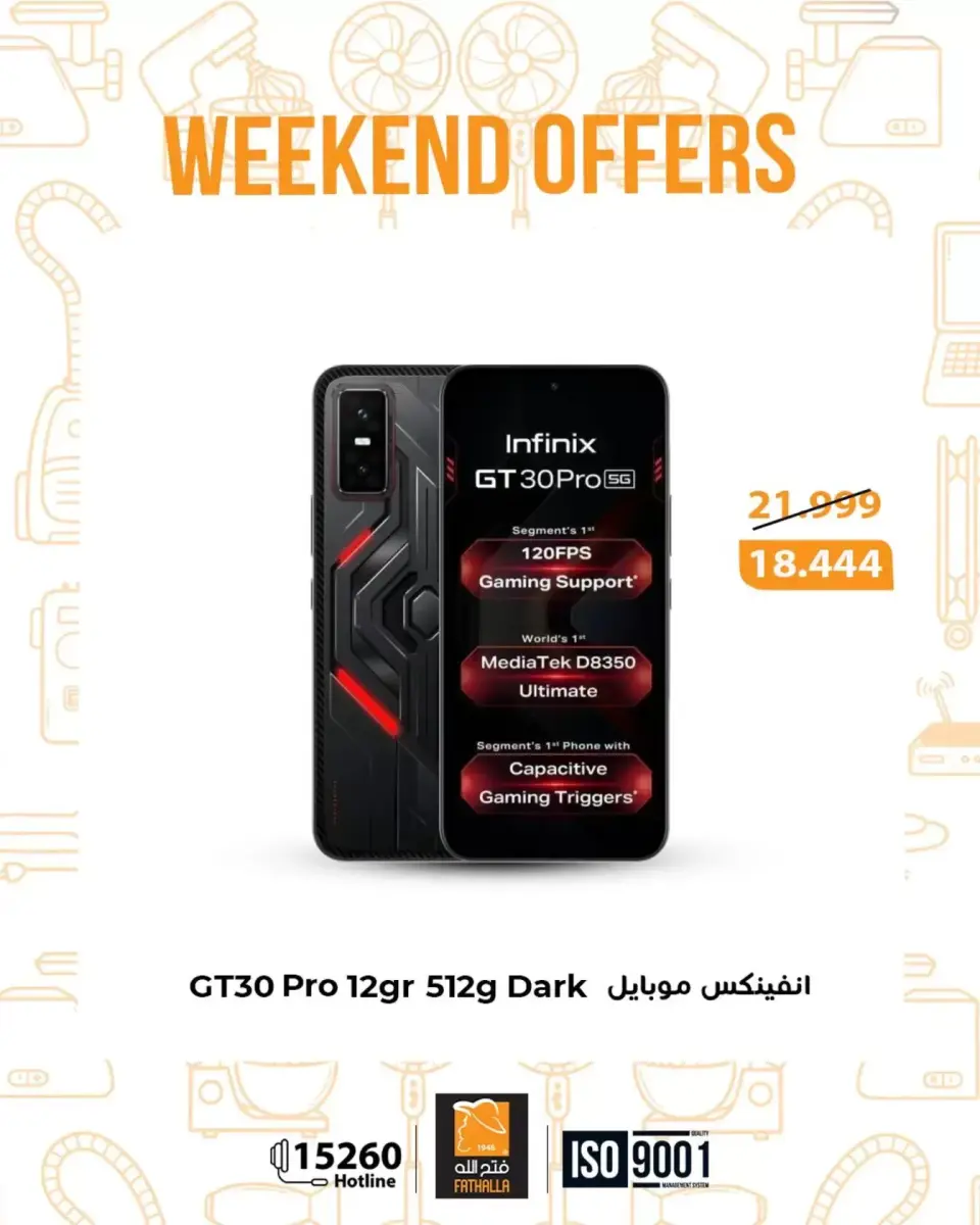Fathalla Market offers from 26 to 28 March 2026 Weekend Deals - Page 6