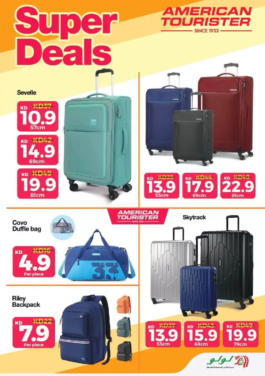 Lulu Hypermarkets Kuwait offers from 25 to 31 March 2026 Massive Price Drop - Page 41