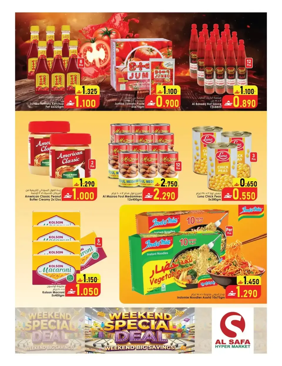Al Safa Hypermarkets offers in Almabylh from 26 to 28 March 2026 Weekend Deals - Page 2