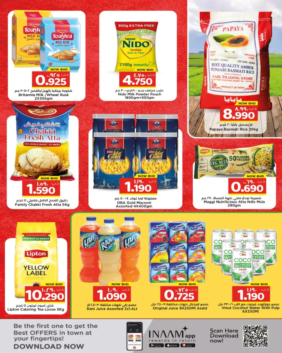 Ofertas de Nesto Bahréin de 26 marzo a 1 abril 2026 Ofertas gigantes - Nesto - Bahréin - 26 marzo 2026 – 1 abril 2026 - Página 8