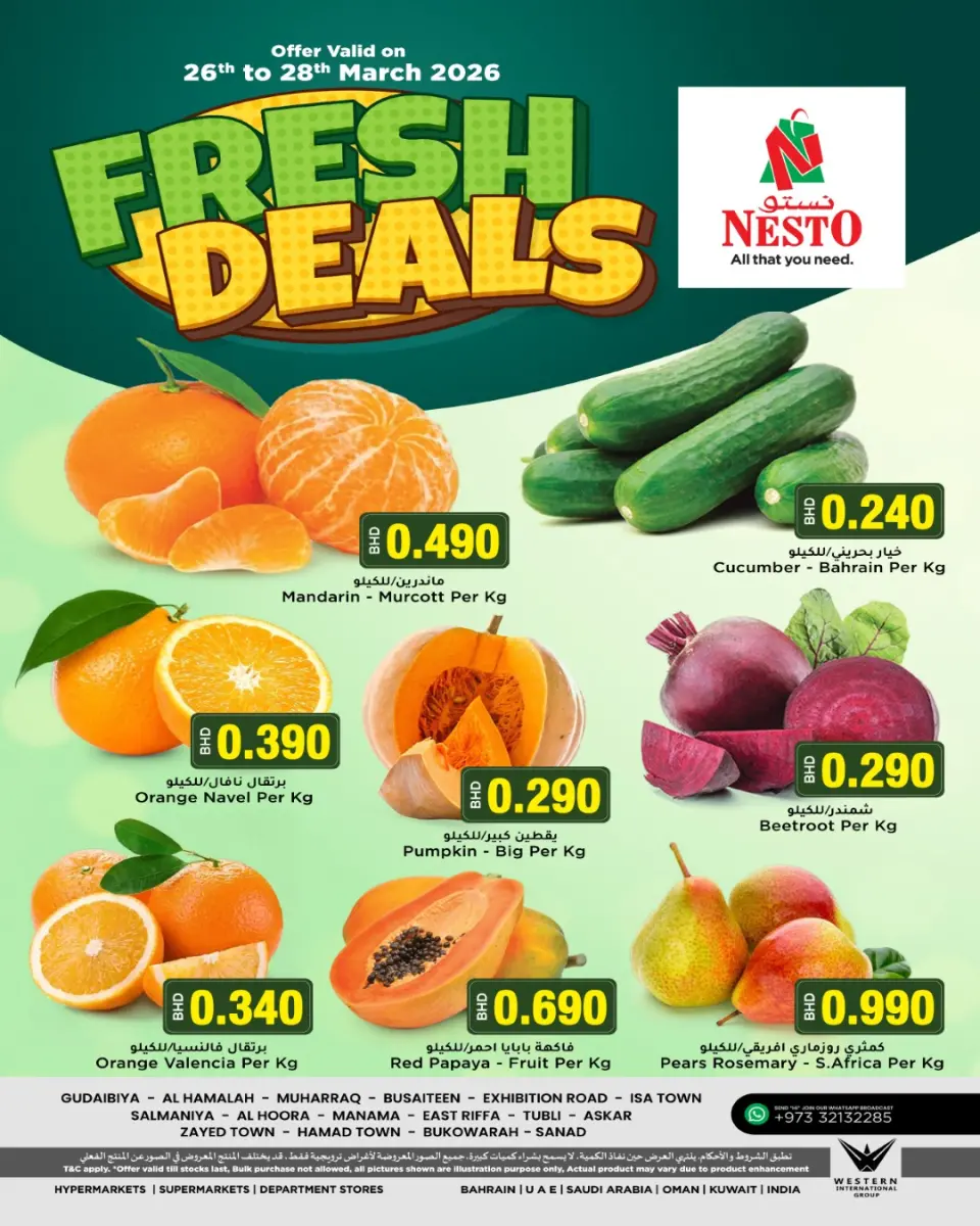 Nesto Bahrain offers from 26 to 28 March 2026 Fresh deals
