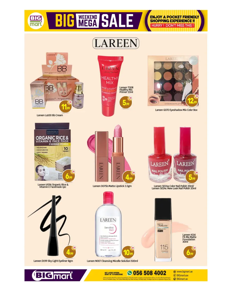 BIGmart offers in Abu Dhabi from 26 to 29 March 2026 Weekend Deals - BIGmart - UAE - 26 March 2026 – 29 March 2026 - Page 9