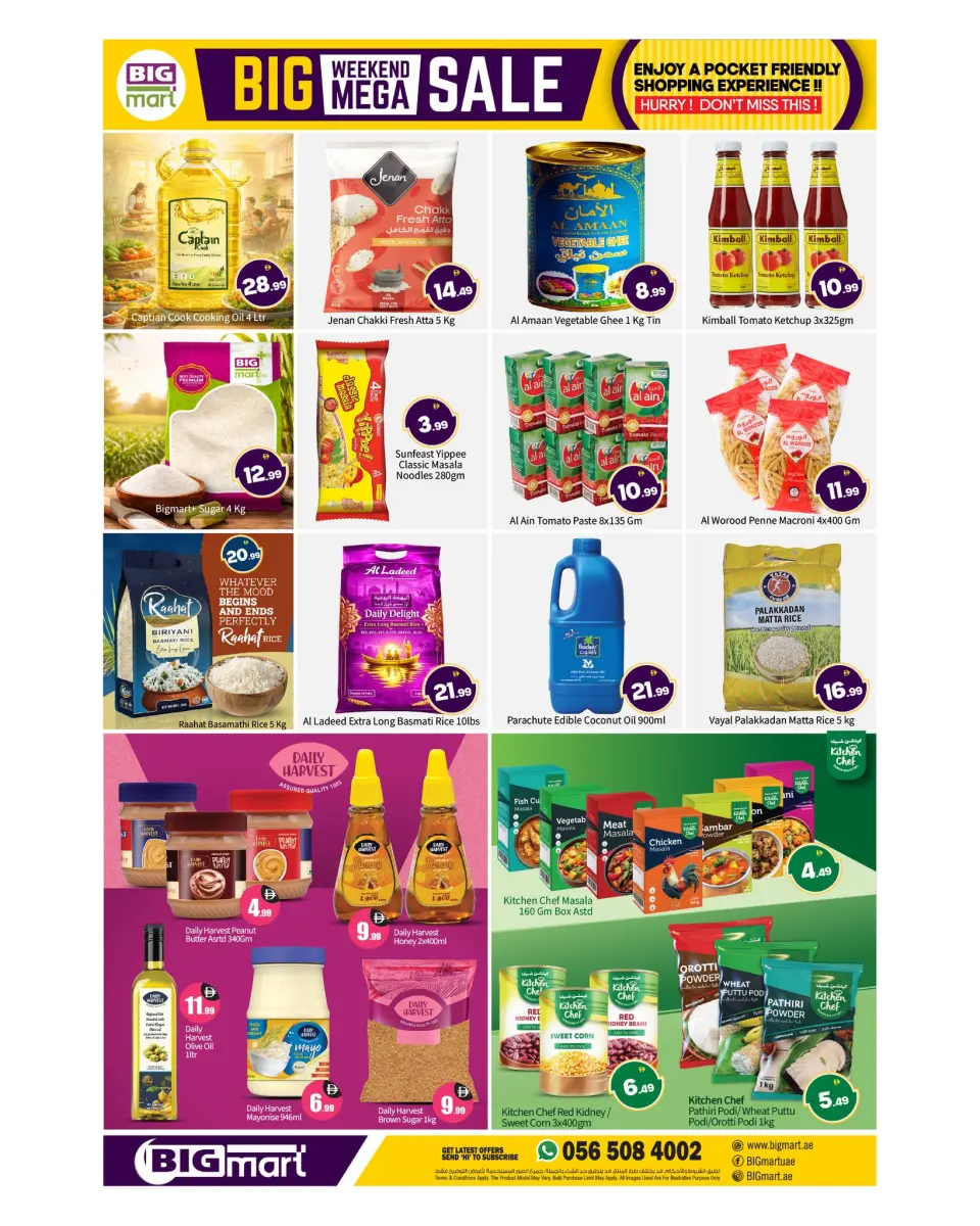 BIGmart offers in Abu Dhabi from 26 to 29 March 2026 Weekend Deals - BIGmart - UAE - 26 March 2026 – 29 March 2026 - Page 3