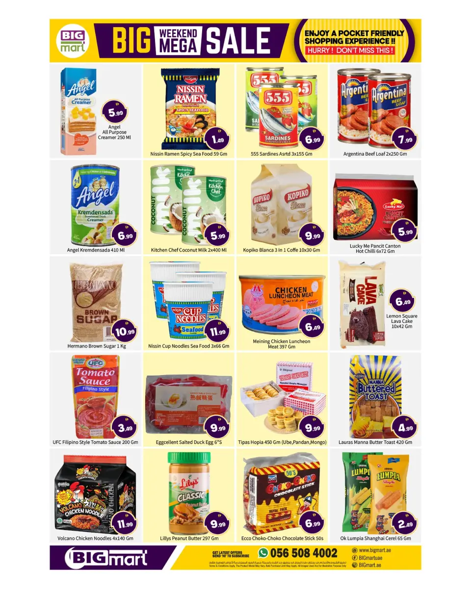 BIGmart offers in Abu Dhabi from 26 to 29 March 2026 Weekend Deals - BIGmart - UAE - 26 March 2026 – 29 March 2026 - Page 5