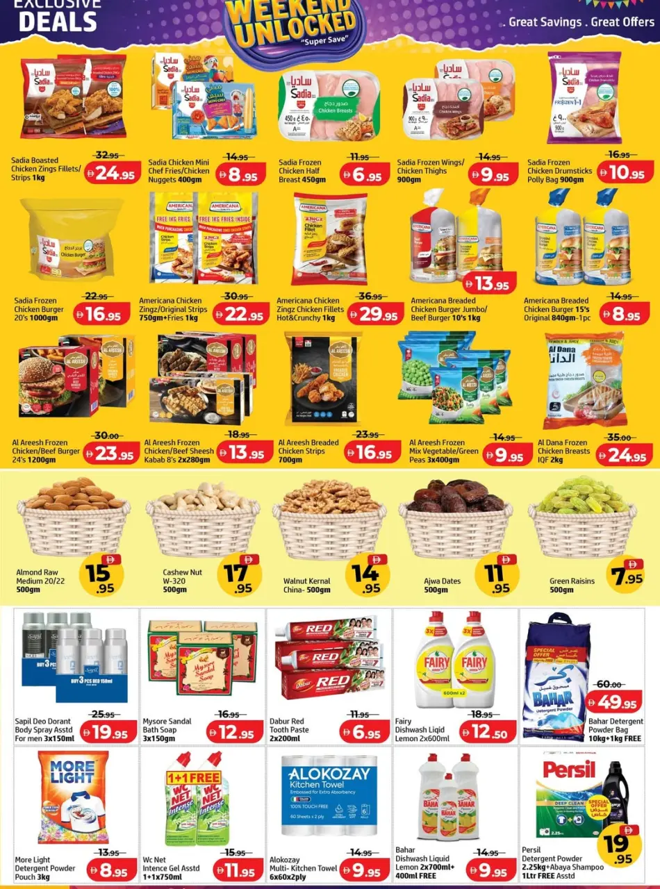 Ofertas de Centro Al Hooth Ajman de 26 a 29 marzo 2026 Ofertas de fin de semana - Página 3