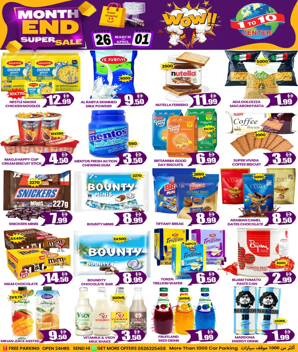 Ofertas de Centro 1 a 10 Dyrh de 26 marzo a 1 abril 2026 Ofertas de fin de mes - Página 2