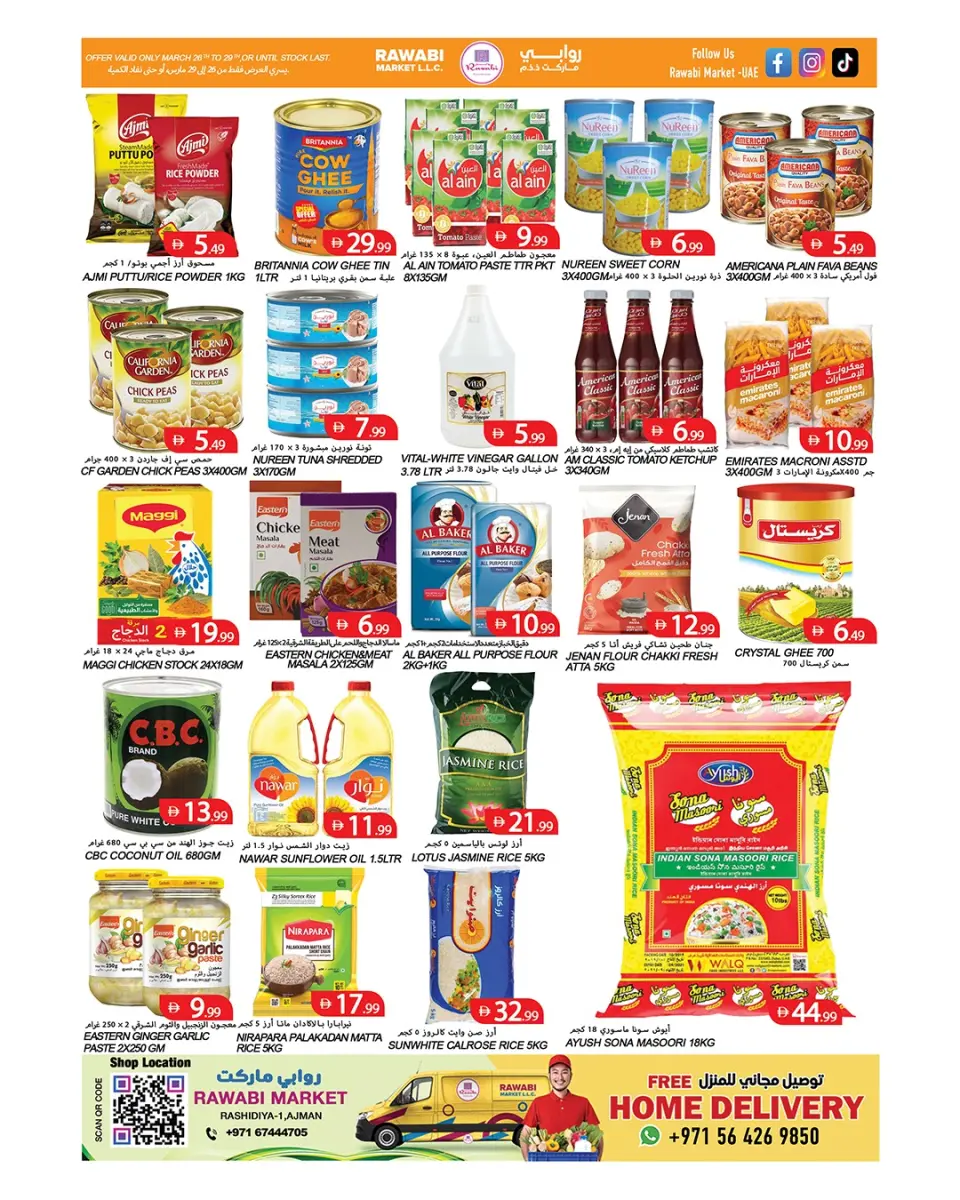 Ofertas de Mercados Rawabi Ajman, Mushrif de 26 a 29 marzo 2026 Ofertas de fin de semana - Página 7