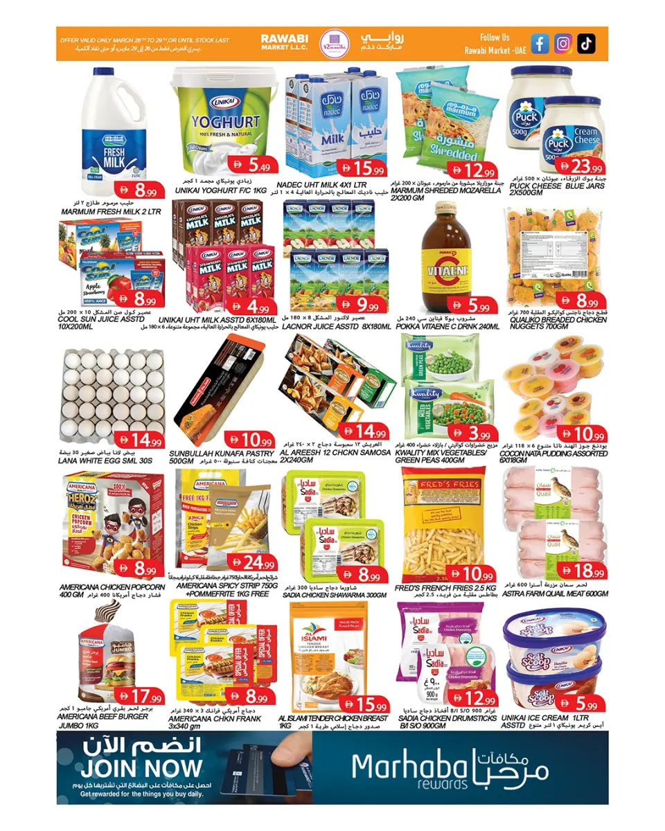 Ofertas de Mercados Rawabi Ajman, Mushrif de 26 a 29 marzo 2026 Ofertas de fin de semana - Página 2