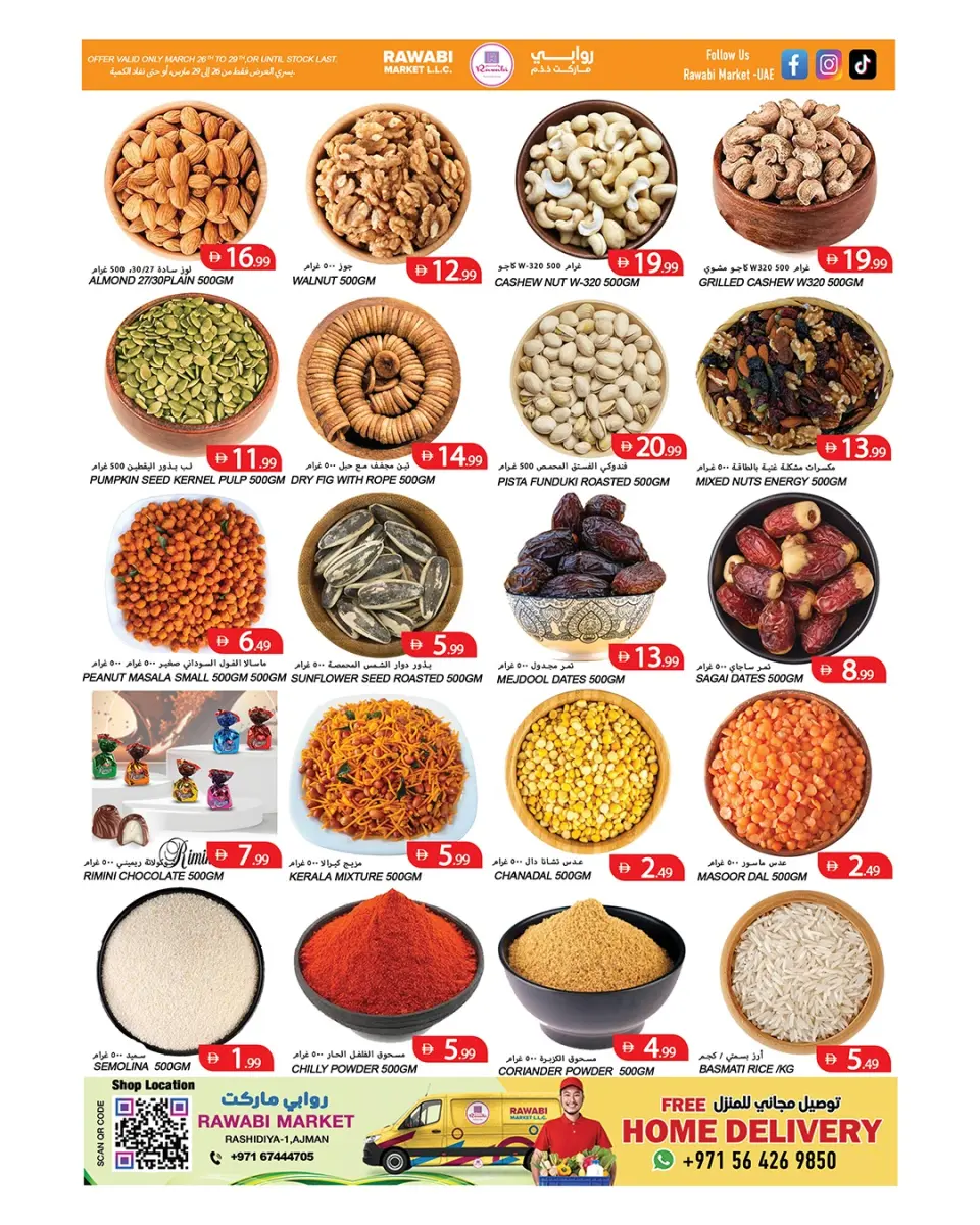Ofertas de Mercados Rawabi Ajman, Mushrif de 26 a 29 marzo 2026 Ofertas de fin de semana - Página 6