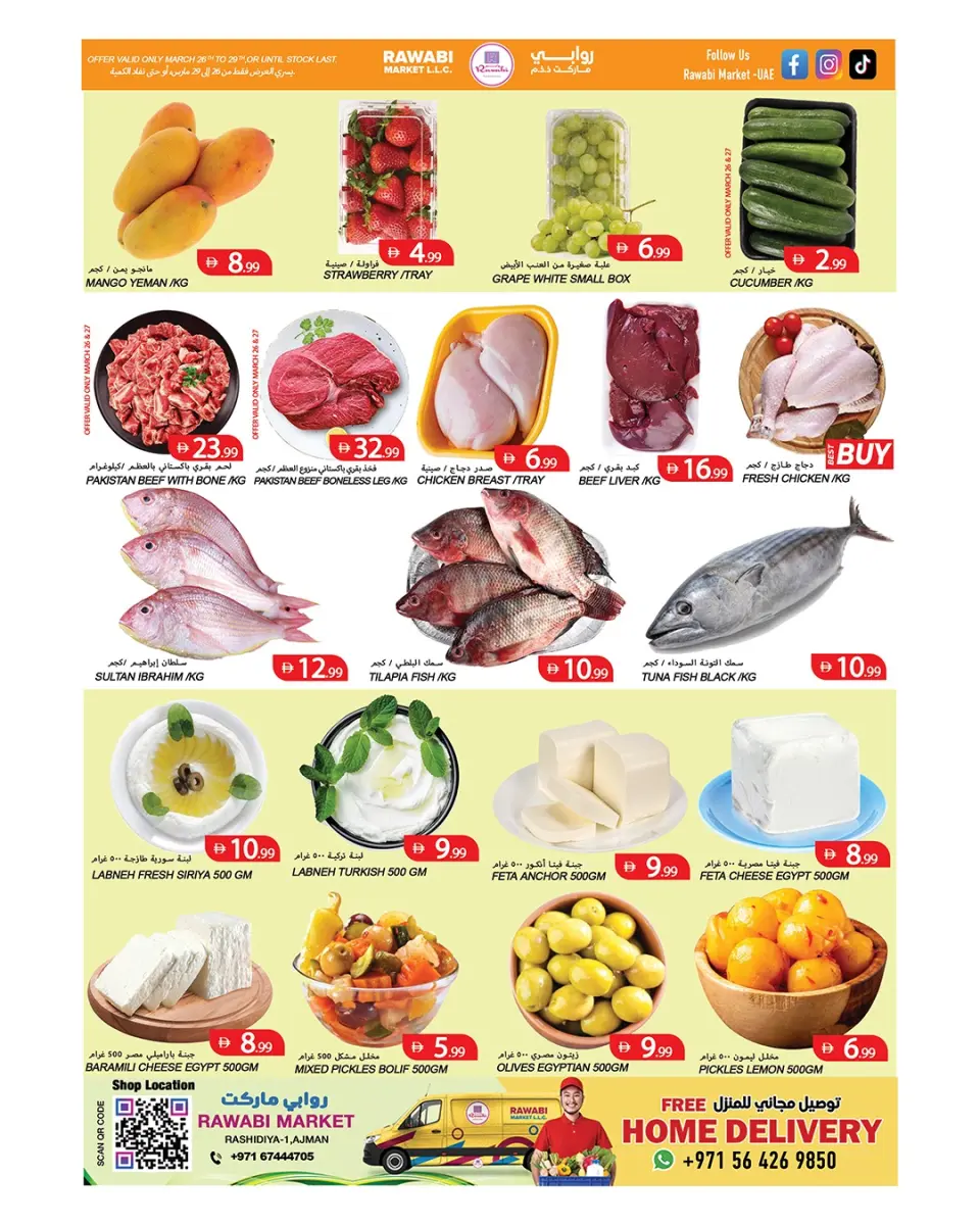 Ofertas de Mercados Rawabi Ajman, Mushrif de 26 a 29 marzo 2026 Ofertas de fin de semana - Página 4