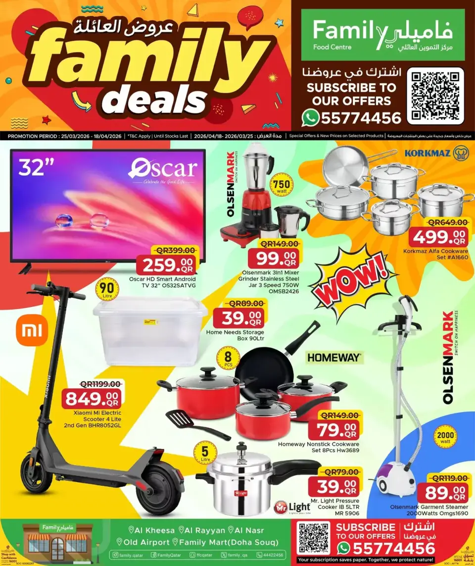 Family Food Centre Qatar offers from 25 March to 18 April 2026 Family Deals