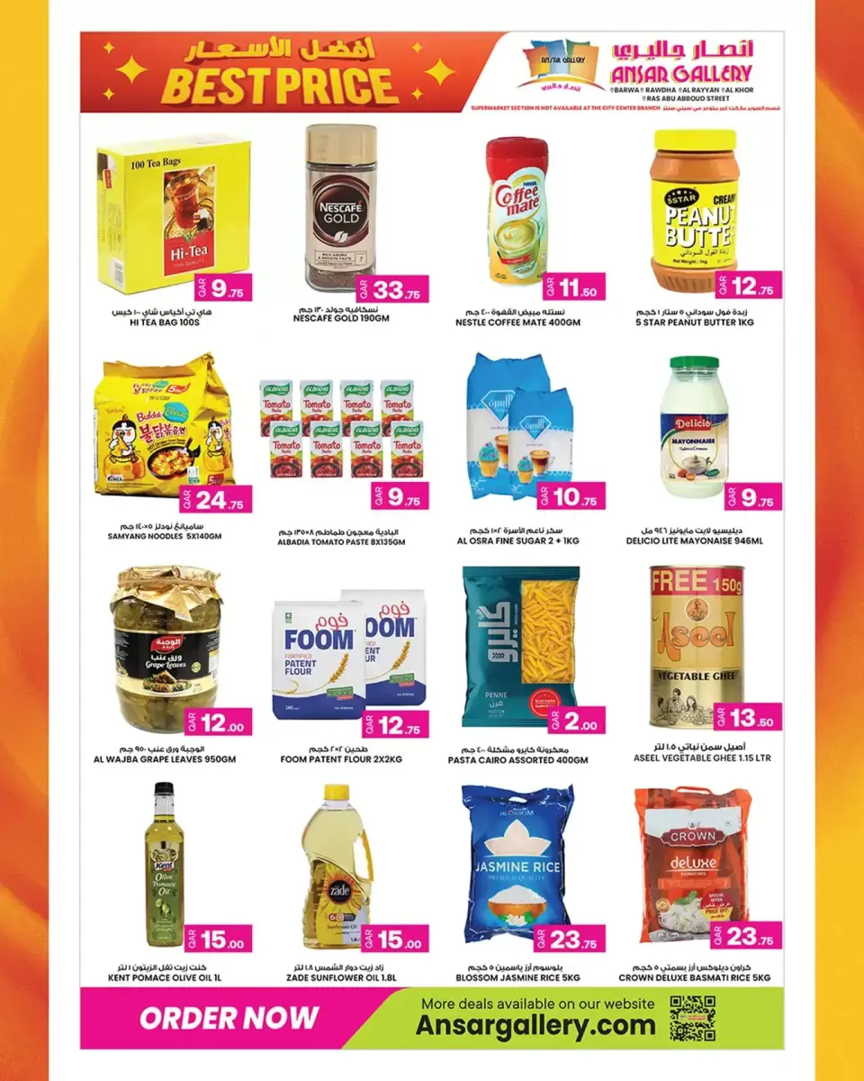 Offres Galerie Ansar Qatar de 26 mars à 15 avril 2026 Promotions spéciales - Galerie Ansar - Qatar - 26 mars 2026 – 15 avril 2026 - Page 7