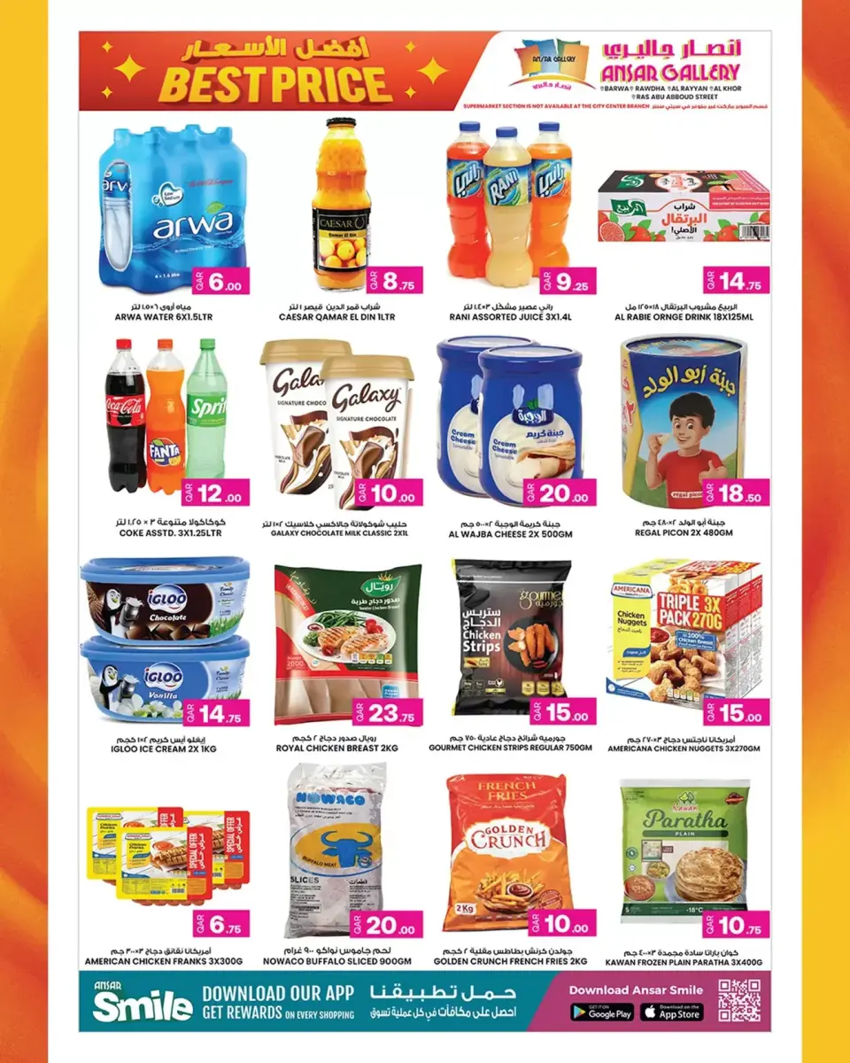 Offres Galerie Ansar Qatar de 26 mars à 15 avril 2026 Promotions spéciales - Galerie Ansar - Qatar - 26 mars 2026 – 15 avril 2026 - Page 8