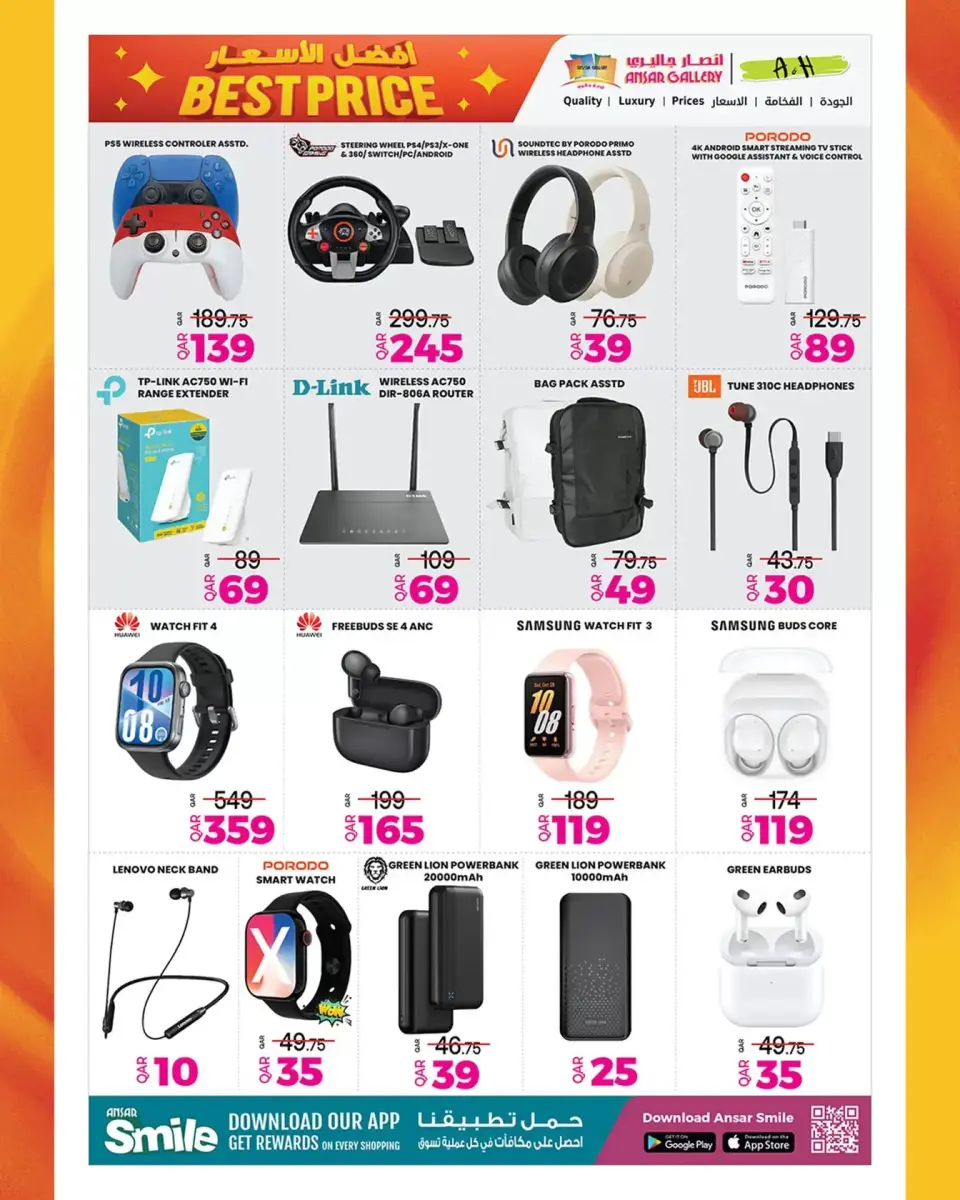 Offres Galerie Ansar Qatar de 26 mars à 15 avril 2026 Promotions spéciales - Galerie Ansar - Qatar - 26 mars 2026 – 15 avril 2026 - Page 32