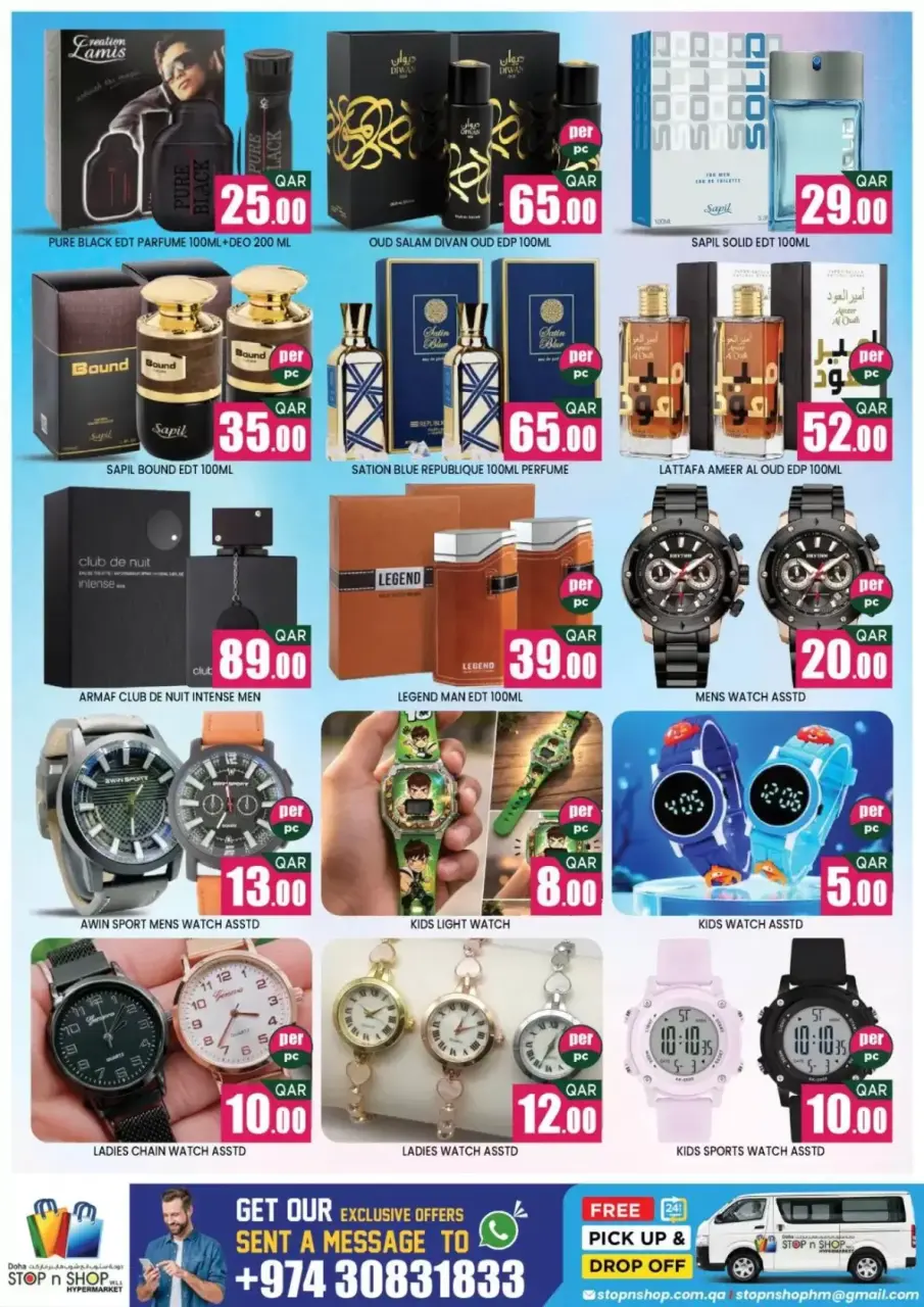 Offres STOP N SHOP Qatar de 25 à 27 mars 2026 Prix ​​fracassant - STOP N SHOP - Qatar - 25 mars 2026 – 27 mars 2026 - Page 6