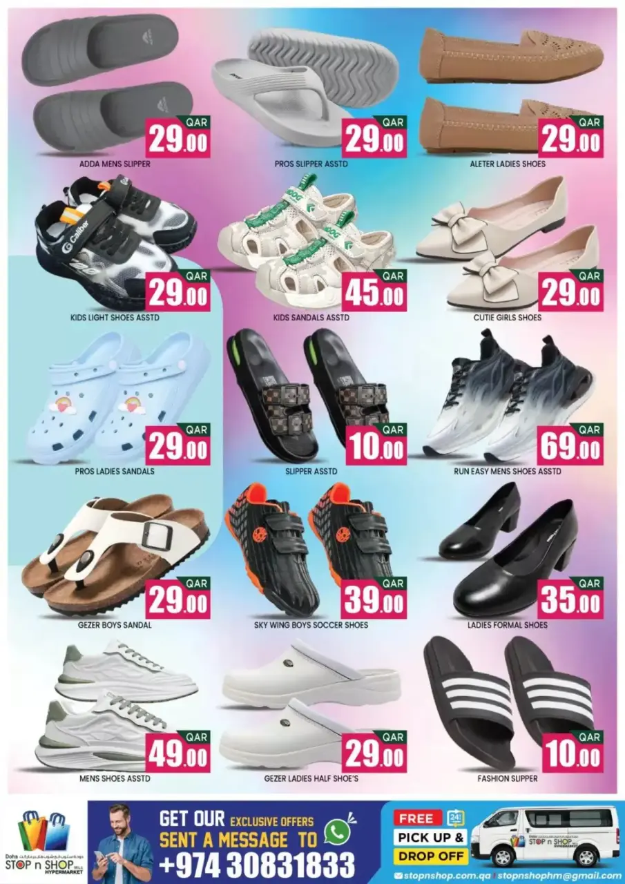 Offres STOP N SHOP Qatar de 25 à 27 mars 2026 Prix ​​fracassant - STOP N SHOP - Qatar - 25 mars 2026 – 27 mars 2026 - Page 8